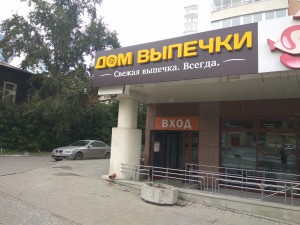 IMG_20170906_143619.jpg