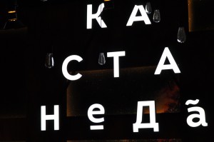 DSC_0039.JPG