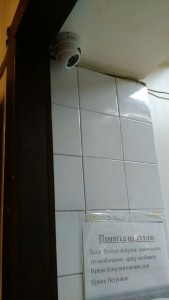 IMG-20170503-WA0013.jpg