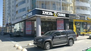 IMG-20170502-WA0012.jpg