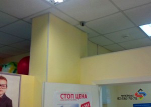 IMG_20160922_175350.jpg