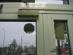 IMG_0332.JPG