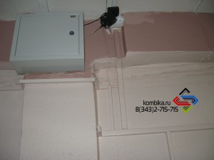IMG_0383.JPG