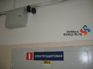 IMG_0399.JPG
