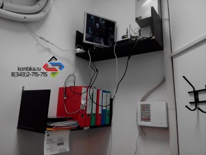 IMG_20160519_113726.jpg