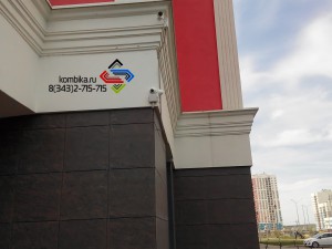 IMG_20160519_120239.jpg